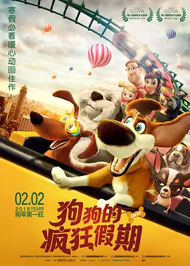 91黄色免费下载