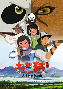 亚洲这里只有精品