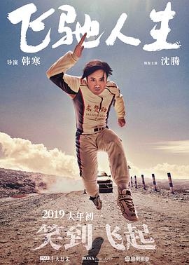 亚洲永久网站