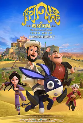 国产成人福利视频网站