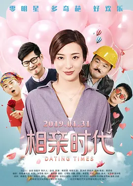国产偷伦在线