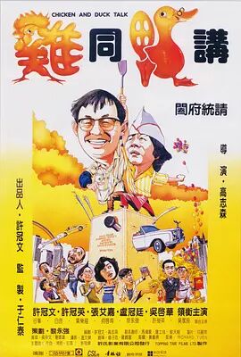 日韩三级福利