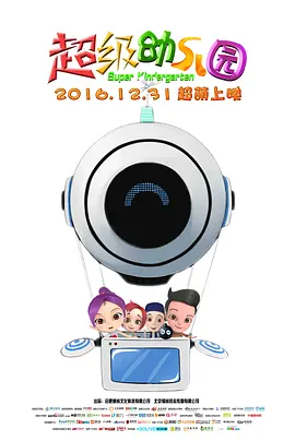 免费观看日本污污www网站
