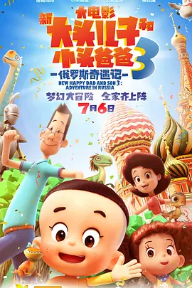 国产亚洲3p无码一区二区