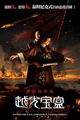 色香天天