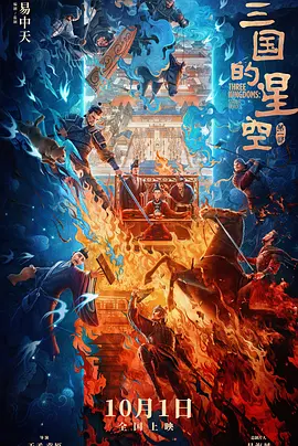 欧美亚洲日本国产综合网