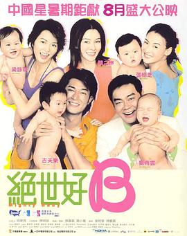 亚洲婷婷网