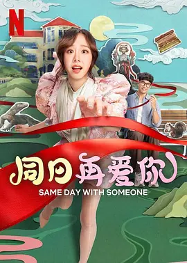 国产69精品久久久久999