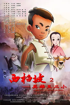 四虎在线永久