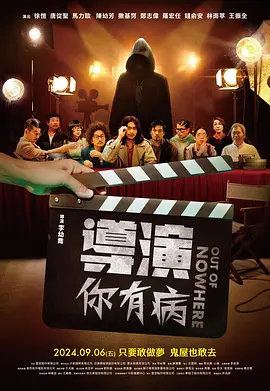 亚洲国产欧美日韩