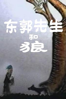 芭比塔俱乐部