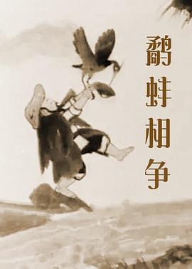 国产综合91天堂亚洲国产