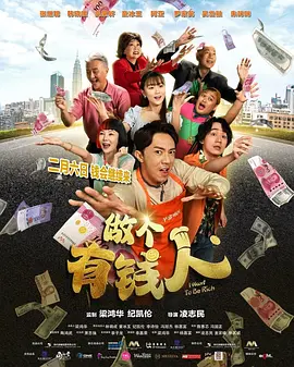 欧美二区在线播放