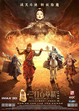 我想得到你
