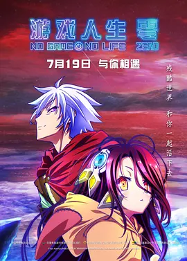 欧美国产综合日韩一区二区