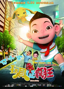 亚洲成a