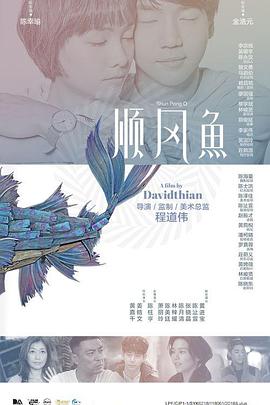 身材很苗条的朋友妈妈