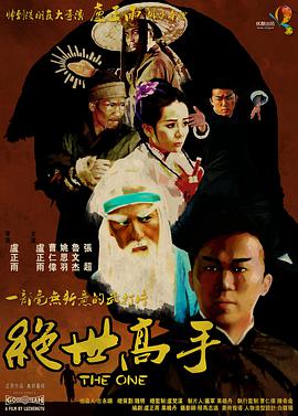 我的网址