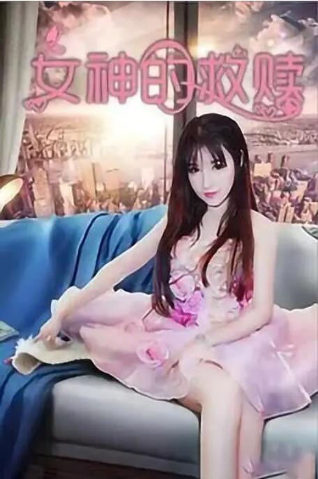 色婷亚洲