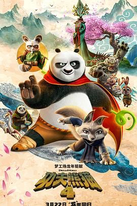欧美大bbbbb流白水
