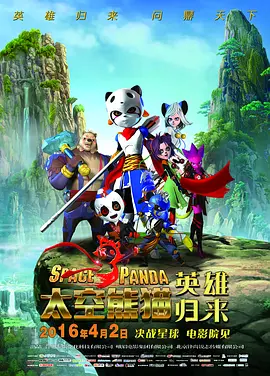 亚洲精品高清在线