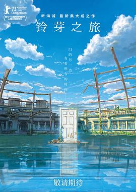 javahd国产高清