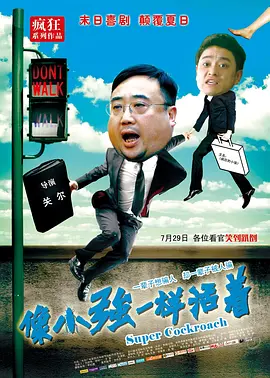 草莓视频国产在线观看