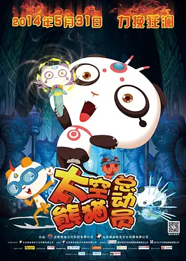 www.yinwowo.com