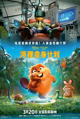 91福利电影福利在线观看