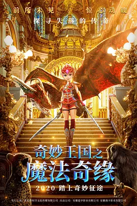 亚洲免费色图
