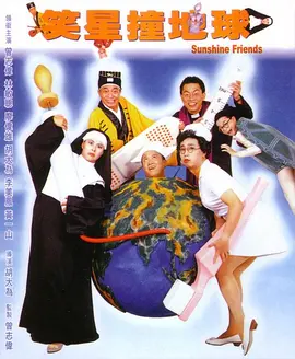 先锋影音偷拍