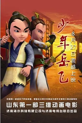 国产精品久久99