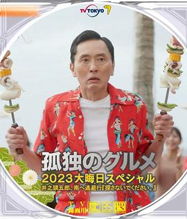 毛片10分钟