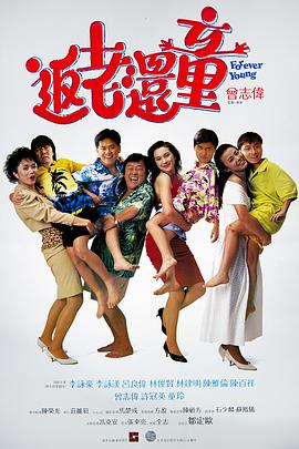 色激情五月