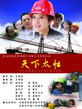 宋雨琦下面好紧好湿好爽