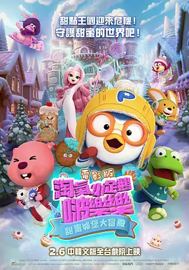 亚洲一区二区三区首页