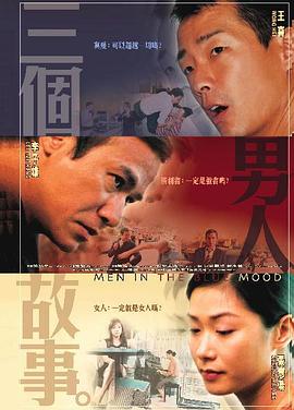 五月花网站