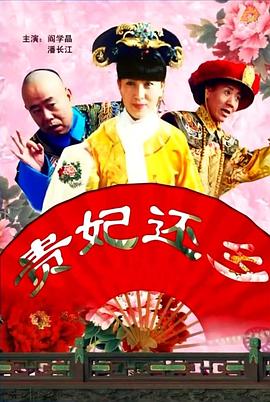 亚洲欧美日韩国产综合五月天
