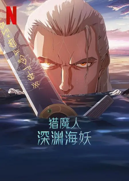 噜噜色综合