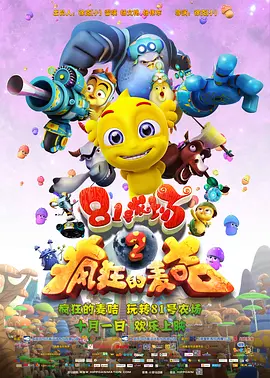 手机看片在线精品观看