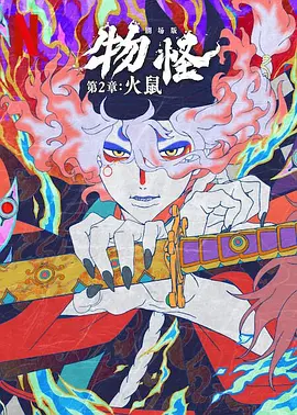 成人国产精品