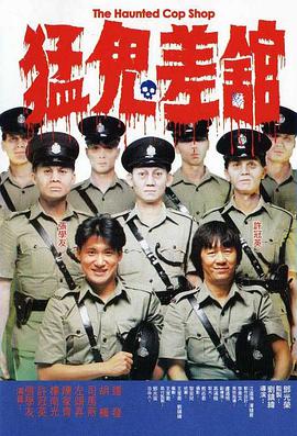 黑丝美女被c