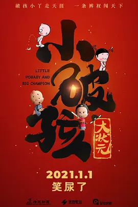 欧美人拘一级毛片