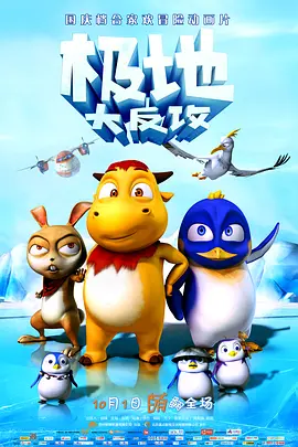 媳妇儿的表姐们