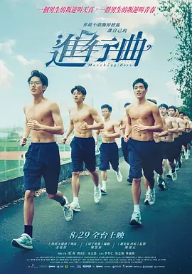 69av亚洲