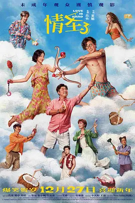 制服丝袜中文字幕在线观看