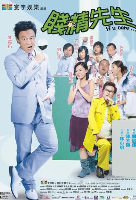 狠狠躁夜夜躁人人爽视频