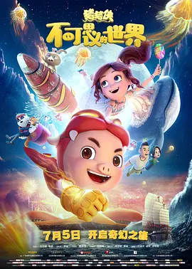 h版欧美一区二区三区四区