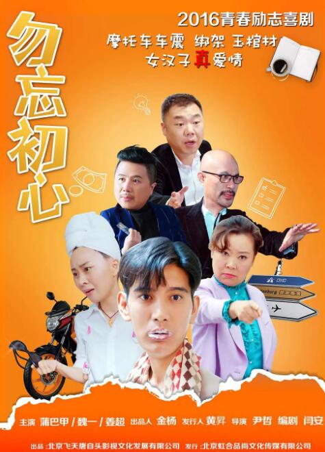 午夜av亚洲一码二中文字幕