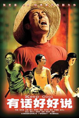 亚洲444eee在线观看
